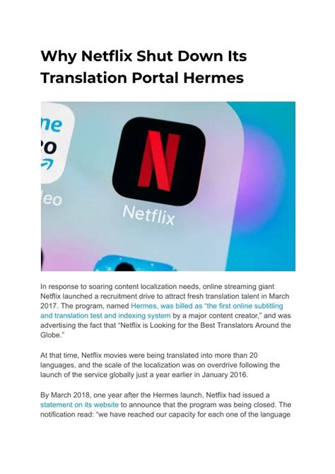 hermes netflix chiuso|netflix shutting down hermes.